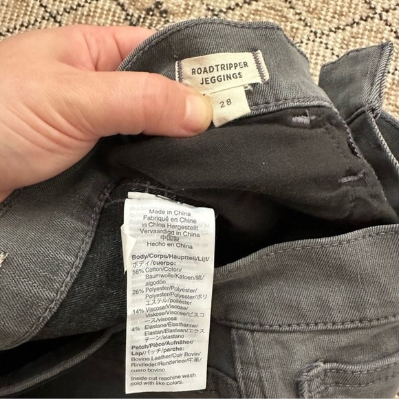 Madewell Roadtripper Jeggings - Picture 4 of 7